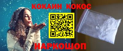 эйфоретик Бузулук