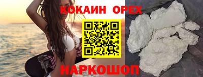 ECSTASY Будённовск
