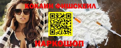 эйфоретик Бузулук