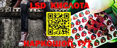 ECSTASY Будённовск