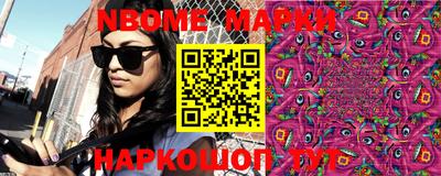дистиллят марихуана Бугуруслан