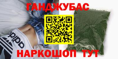 ECSTASY Будённовск