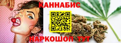 эйфоретик Бузулук