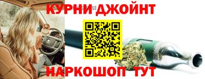 ECSTASY Будённовск