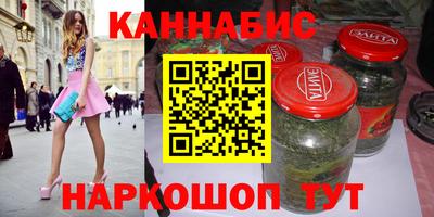 эйфоретик Бузулук