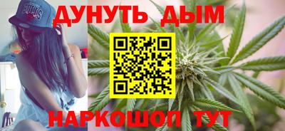 эйфоретик Бузулук