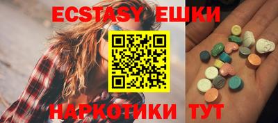 дистиллят марихуана Бугуруслан