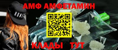 ECSTASY Будённовск