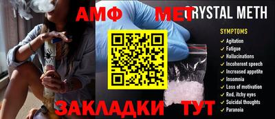 дистиллят марихуана Бугуруслан