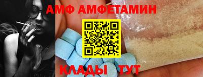 дистиллят марихуана Бугуруслан