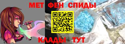 дистиллят марихуана Бугуруслан