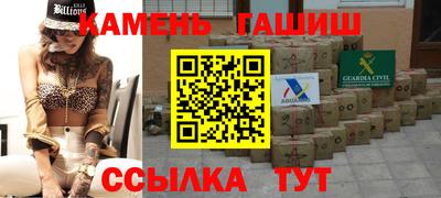 эйфоретик Бузулук