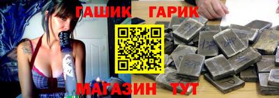 дистиллят марихуана Бугуруслан