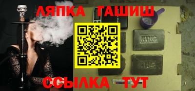 ECSTASY Будённовск