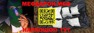дистиллят марихуана Бугуруслан