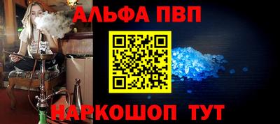 ECSTASY Будённовск